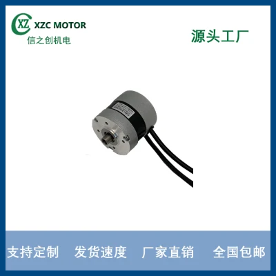 57 mm großer Hohlwellen-BLDC-Motor